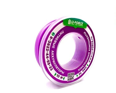 На катушке Медный провод 26AWG 10м 0,14 кв.мм (30*0,08мм) (сиреневый, UL3135) LFW-26V в мягкой силиконовой изоляции